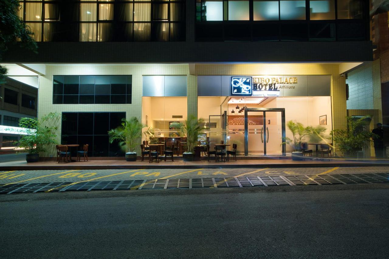 Kibo Palace Hotel Моши Экстерьер фото